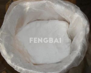 1-Hydroxyethylidene-1(HEDP)