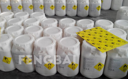 TCCA Tablets Packaging