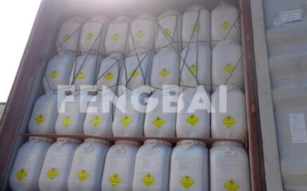 An Old German Customer Ordered SDIC from Fengbai Company