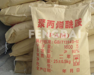 Polyacrylamide (PAM) for sale